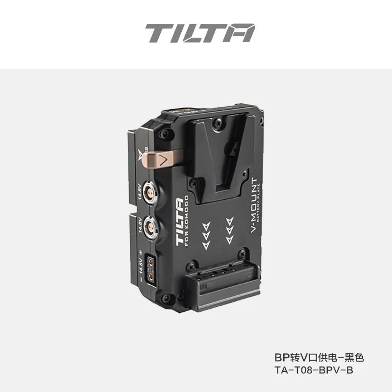 TILTA TA-T08-BPV-B Dual Canon BP to V Mount Adapter Battery Plate for RED Komodo Gold Mount Adapter Battery Plate