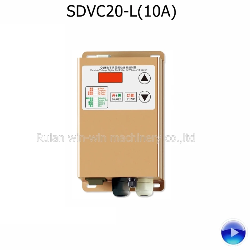 SDVC20-L 10A Variable Voltage Controller Digital pressure regulating circular vibration direct vibration feeding vibration plate