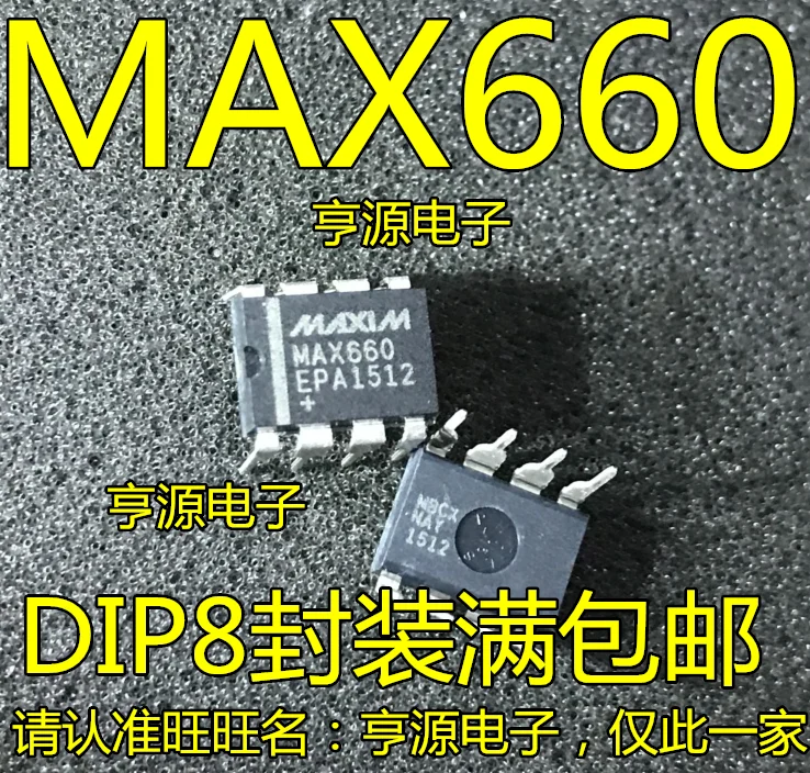 

5 шт. MAX660CPA MAX660EPADIP8 MAX660