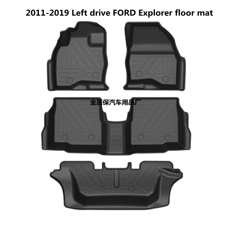 Use for Ford Explorer car carpet AllWeather Floor car foot Mat Fit For Ford Explorer waterproof trunk mat Explorer car floor mat