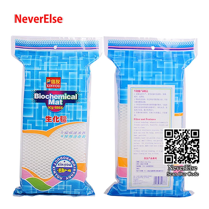 New BIO Aquarium Filter Blanket filamentary Fibre Bacteria House for Nitrobacteria, Biochemical Filter Bed Pads Carpet for fish