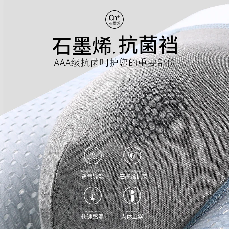 Men's Underwear Cotton Boxers Man Breathable Panties Solid Shorts Brand Underpants Men Boxer for Family Sexy Mens Underware 3pcs