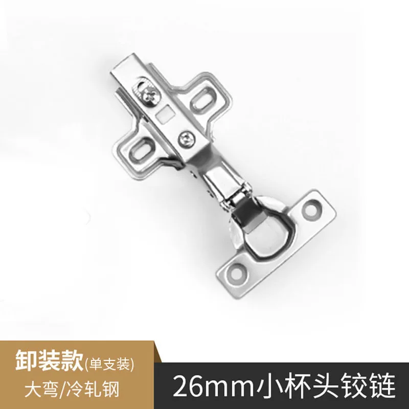 Mini Hydraulic Hinge small Damper self-discharge Cabinet  furniture Hinges narrow Cupboard Door Hinges cup 26mm