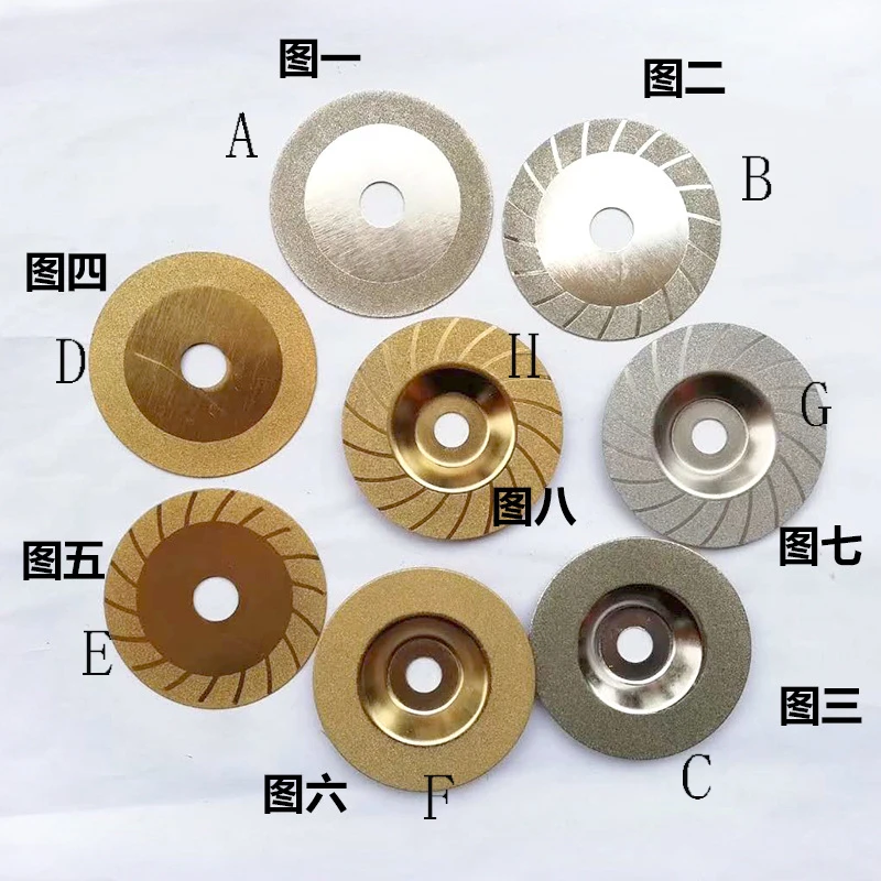 100mm Diamond Cuttering Disc Jewelry Polishing Grinding Disc Discs Wheel Blades Rotary Tool