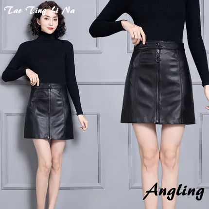 

Top brand New Fashion 2020 Natural Genuine Real Sheep Real Leather Skirt K58 high quality