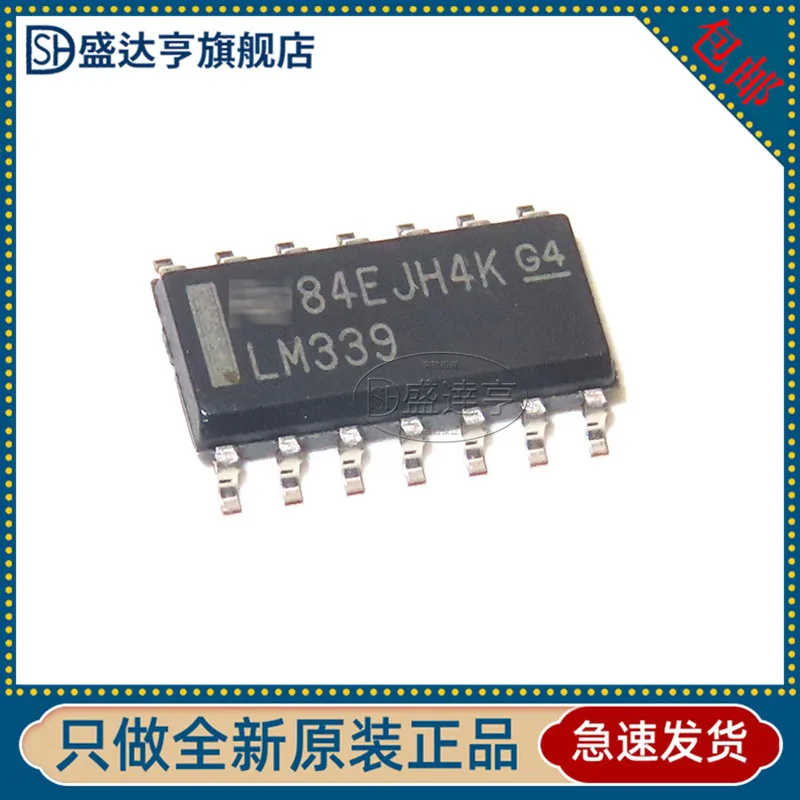 Регулятор напряжения CYCX Ups Uno, Китай