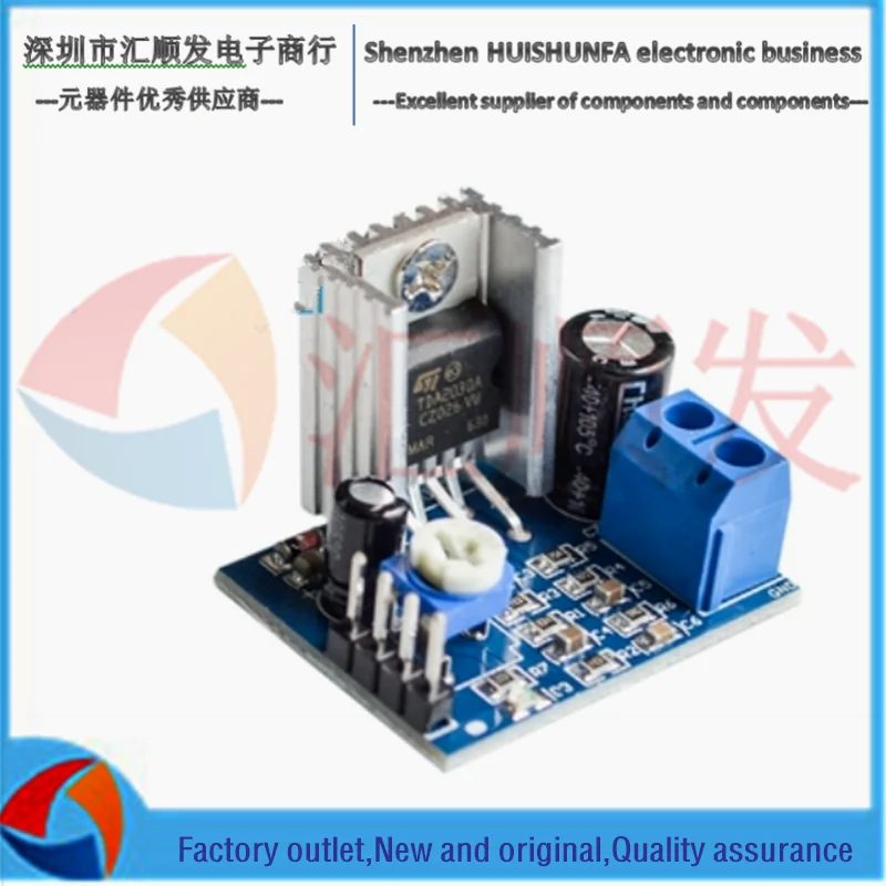

Module TDA2030A amplifier module audio amplifier module amplifier module amplifier board