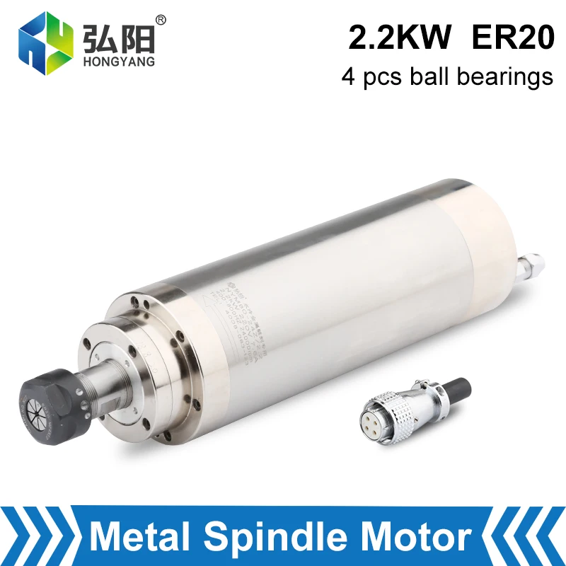 CNC Spindle Motor 2.2kw ER20 Water-Cooled Spindle 4 Bearings 400Hz For Metal, Iron, Stainless Steel Water-Cooled Cutting