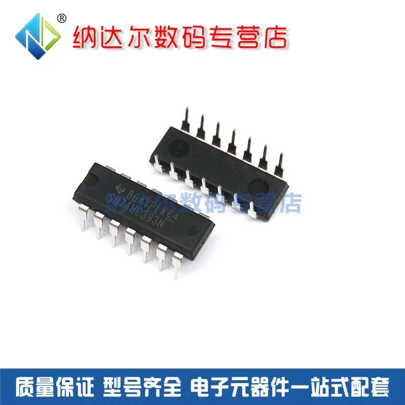 

Free shipping SN74HC393N SN74HC393 DIP14 4 10PCS