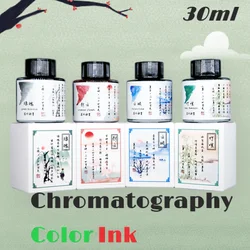 Botella de tinta de avestruz, 24 tintas de Color para cromatografía Solar, Color degradado, no bloquea la pluma, tinta de pintura de estilo antiguo, 30ml