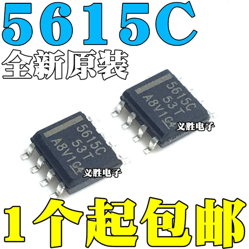 NEW TLC5615C 5615C TLC5615CDR C5615C 5615I TLC5615IDR 10 DA DA converter patch SOP8, new patch IC chip