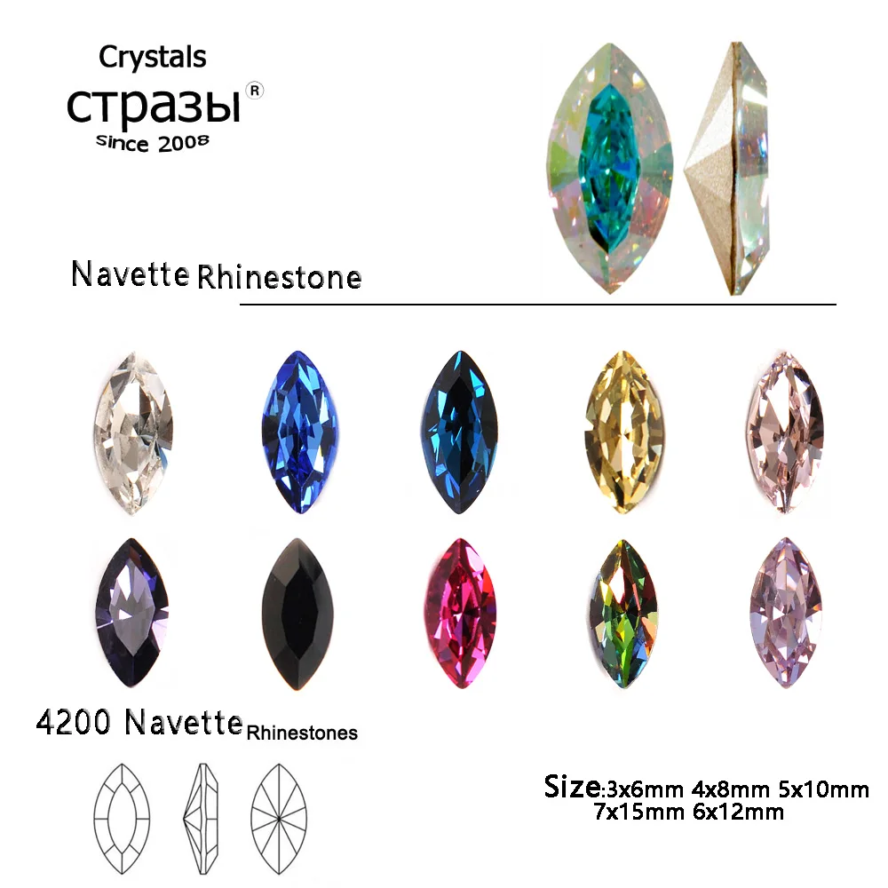 CTPA3bI New K9 Crystal 10PCS Mix Size Navette Fancy Stone Glass Strass Crystal Sew On Rhinestones DIY Garment Nails Art Jewelry