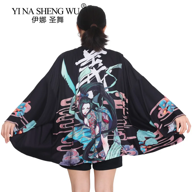 Kimono Women Japanese Yukata Female Women Asian Clothes Kimono Cardigan Shirt Women Traditional Wave Carp Print Kimono Haori