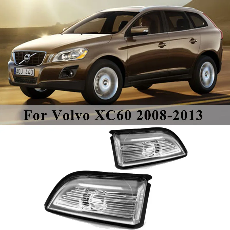 31217288, 31217289 Car Rearview Side Mirror LED Turn Signal Lights Reversing Indicator Lamp For Volvo XC60 2008-2013