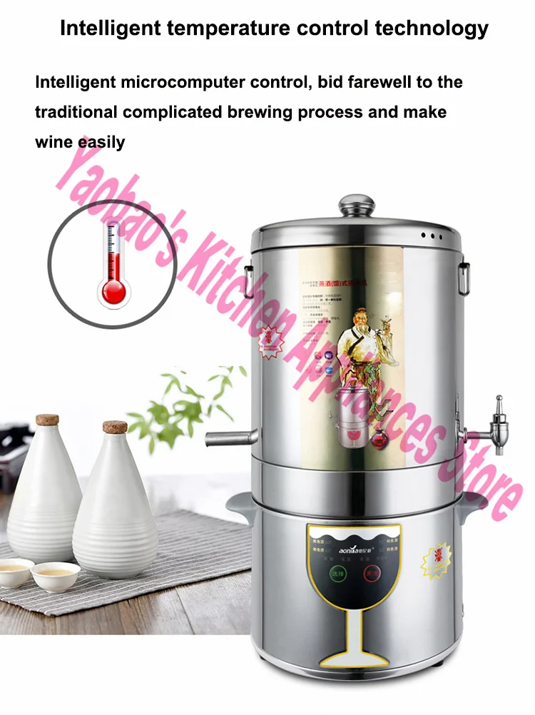 220V Stainless Steel Water Alcohol Distiller Home Brewing Equipment Brewing ​Distillation Liquor Small Machine Brewing Kit 5L