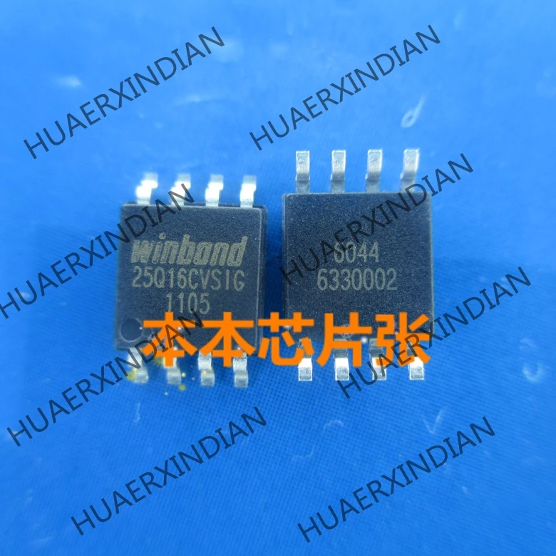 2 nouveauté de haute qualité