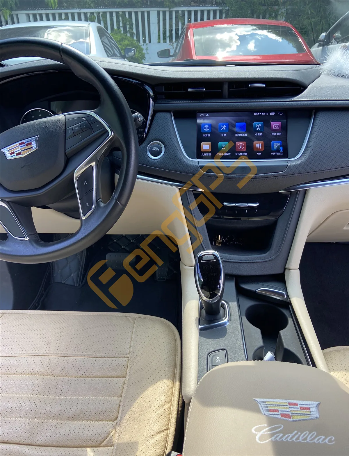 For Cadillac XT5 2015-2018 Android Car Radio 2Din Stereo Receiver Autoradio Multimedia DVD Player GPS Navigation Unit Screen