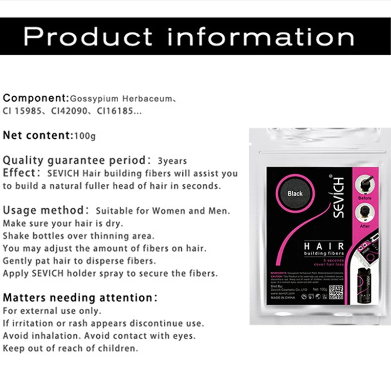 Sevich 100g refill hair fiber hair loss products hair building fibers powders thicken thin hair 10 colors keratin hair fiber - Image 3