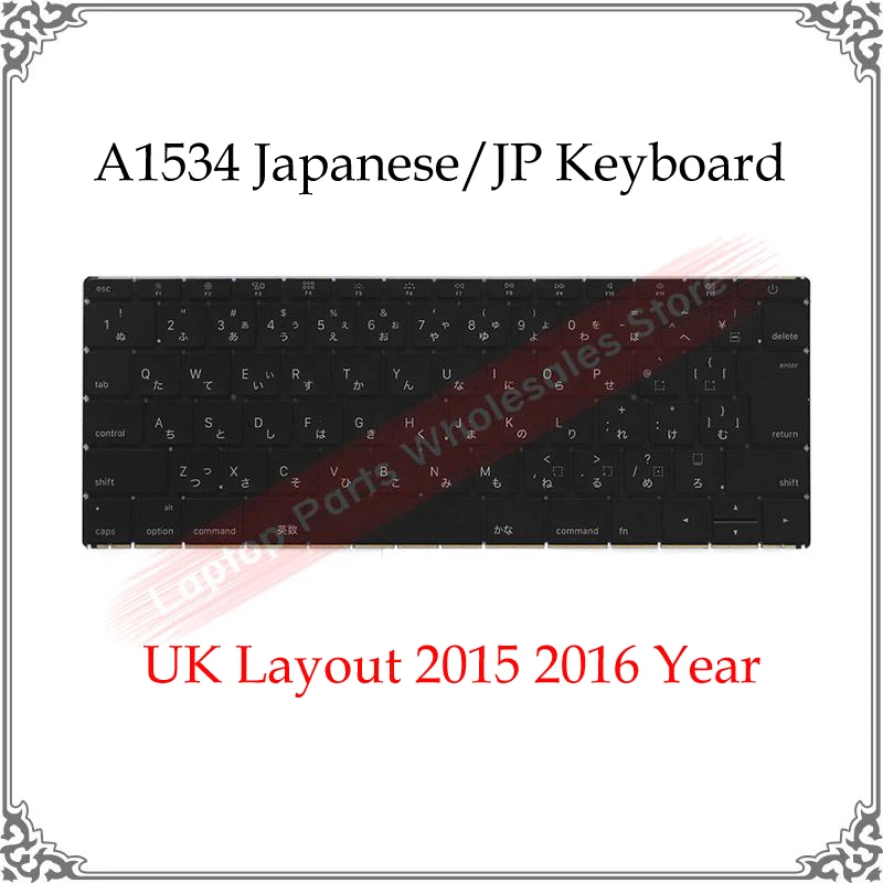 Genuine 12“ UK Version A1534 Japanese UK Keyboards Big Enter For Macbook Air Keyboard Japanese JP A1534 Replacement 2015 2016