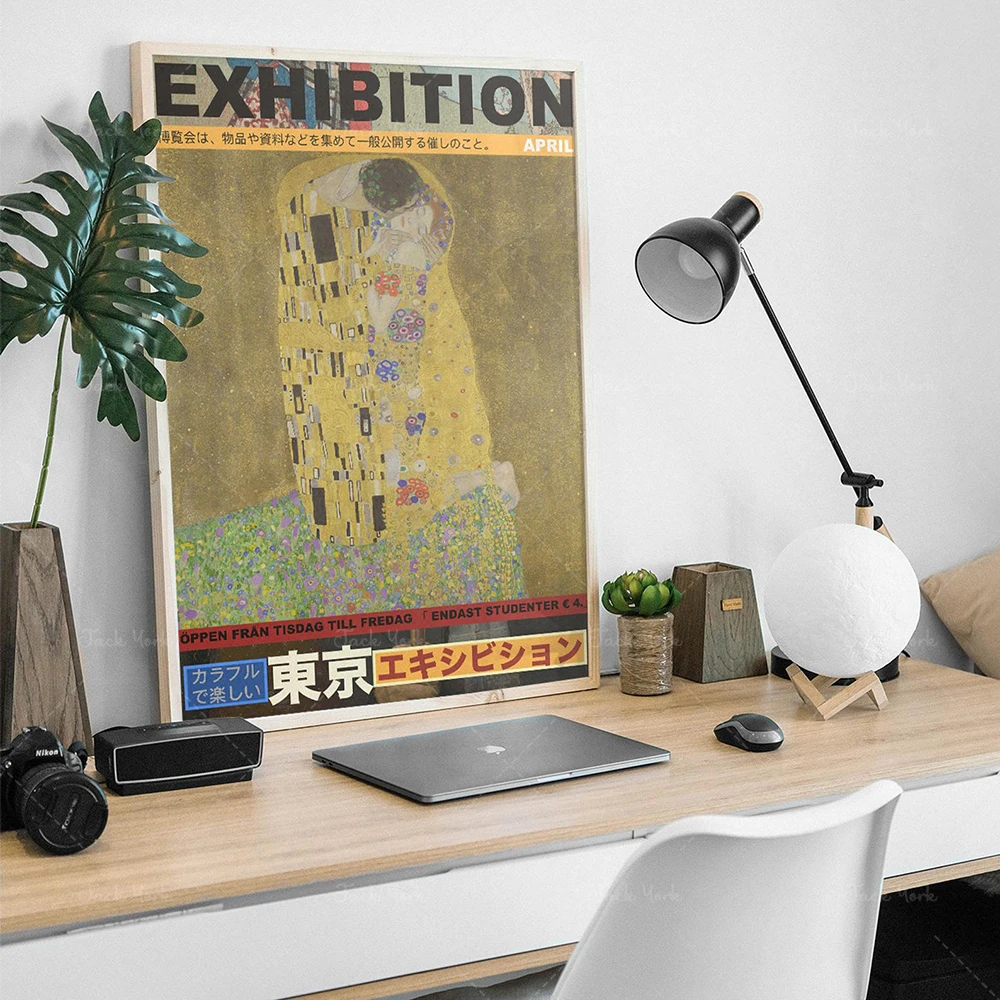 The Kiss Printable Wall Art | Gustav Klimt Exhibition Poster | HIGH QUALITY PRINT | The Kiss Exhibition Print