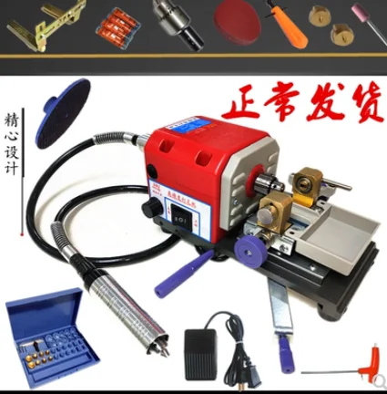 

600W Stone Pearl Drilling Machine Jewelry Making Equipments Beading Polishing Tools 680W Powerful Amber Holing Machine