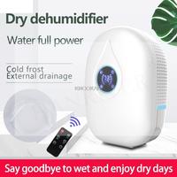 New Household Bedroom Mini Dehumidifier With Remote Control Basement Dehumidifier Dehumidifier Dehumidifier Moisture Absorber