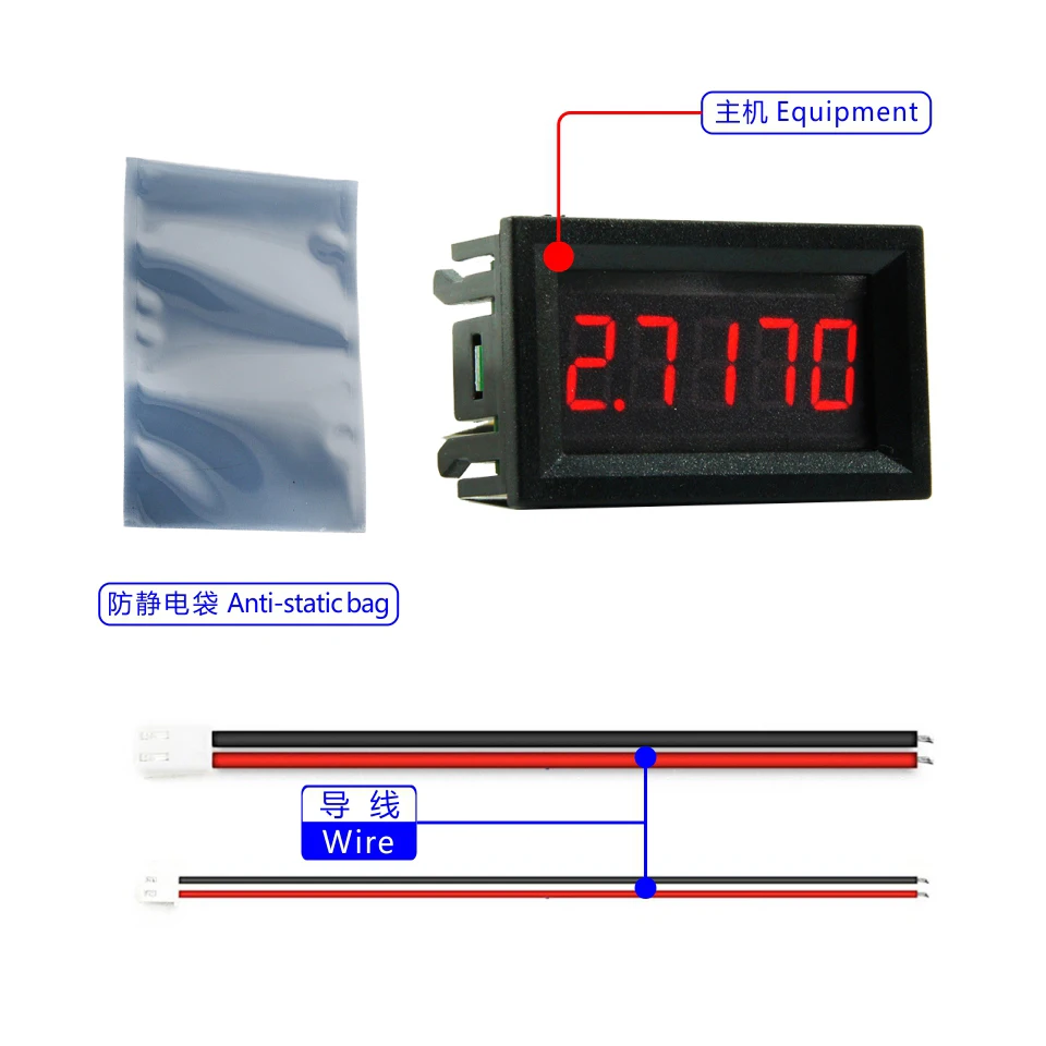 0.56Inch 4 Wire Current Tester 5-Digit High Precision DC Digital Display Ammeter Digital Current Meter 0-3.0000A 3A