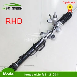 Estante de dirección asistida para coche honda civic fd1 1,8 2011, accesorio de dirección derecha