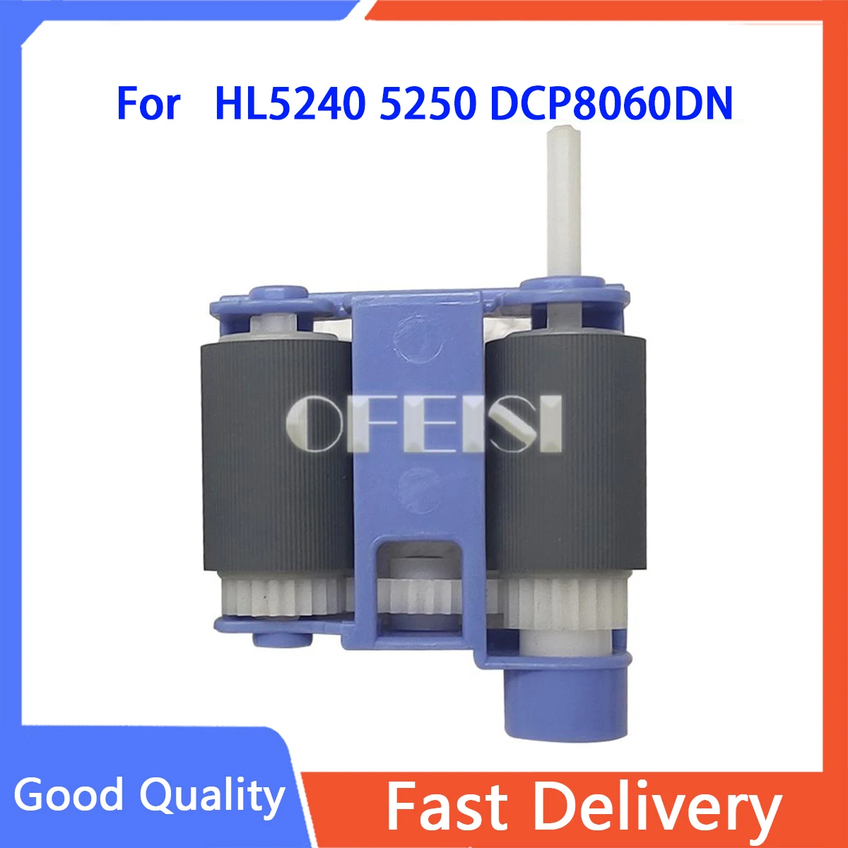 

LM 5140001 Ролик захвата/подачи в сборе для Brother HL5240 5250 DCP8060DN 8065D MFC8640D