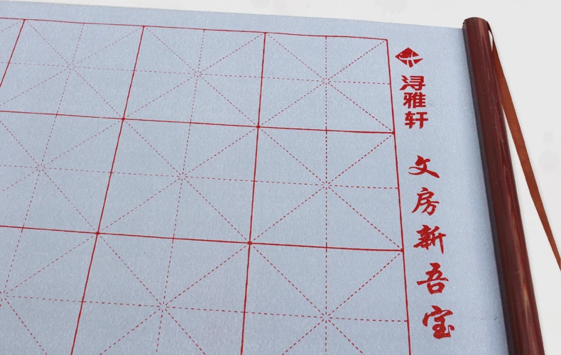 Water Drawing Cloth Large Million Scrolls Imitation Xuan Paper Thick Water Write Cloth New Text Four Treasures Unisex 2021