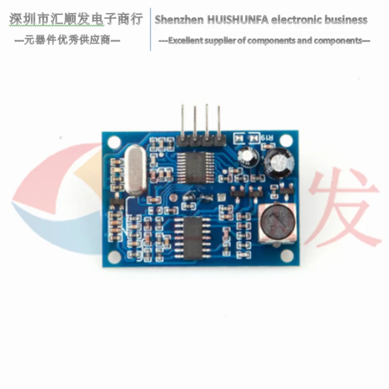 AJ-SR04M Transceiver integration, reversing radar waterproof ultrasonic sensor ranging module K02