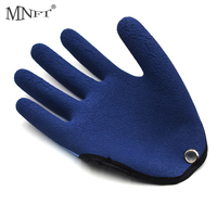 MNFT 1Pcs Fishing Glove with Magnet Release Fisherman Professional Catch Fish Gloves Cut&Puncture Resistant Hunting Glove