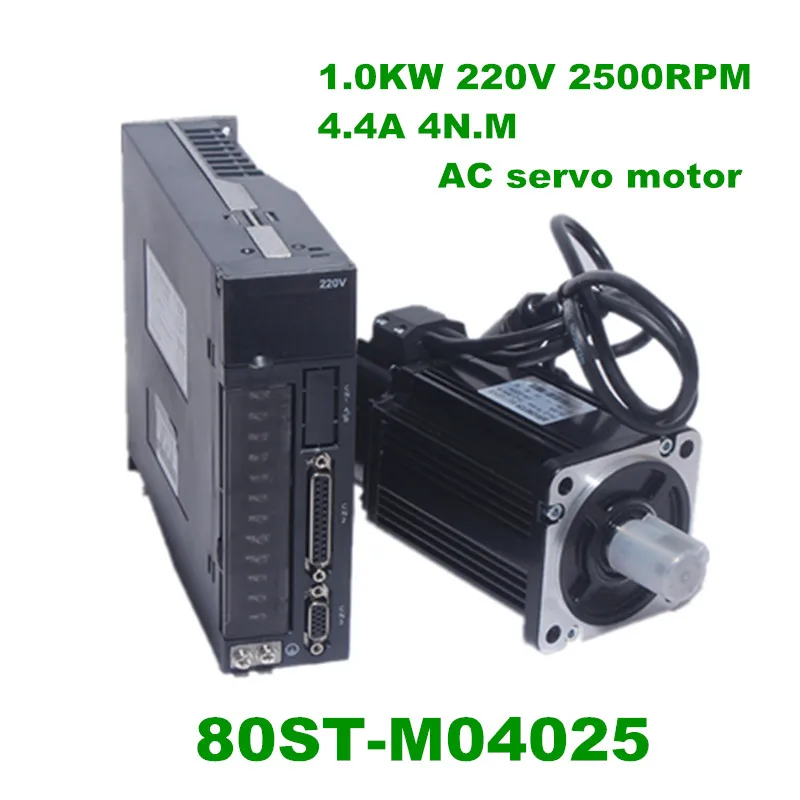 1000W AC servo motor kit 80ST-M04025  driver diameter 80mm 220V 4NM 2500rpm