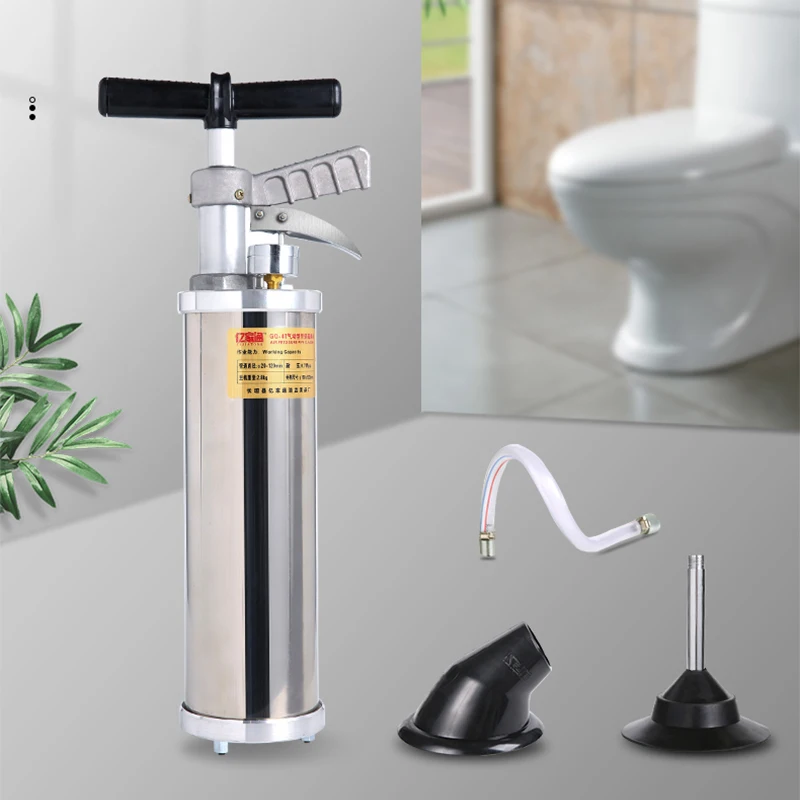 GQ-4T Pneumatic Toilet Pipe Dredge High pressure stainless steel kitchen toilet dredging tool sewer dredging artifact