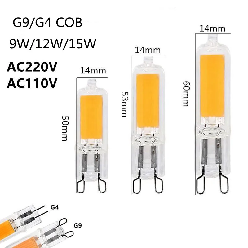 

1 шт., суперъяркая светодиодная лампа G9, 9 Вт, 15 Вт, 12 Вт, 220 В, стеклянная лампа, холодный белый/теплый белый свет, светодиодсветильник ламсветильник с постоянной мощностью