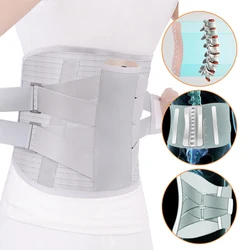 Lumbar Support Belt Disc Herniation Orthopedic Medical Strain Pain Relief Corset For Back Spine Decompression Brace Self-heating