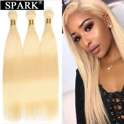 Spark Hair #613 Color Brazilian Virgin Hair Straight 1/3/4 Bundle Deals 100% Human Hair Weaving Honey Blonde Hair Extensions