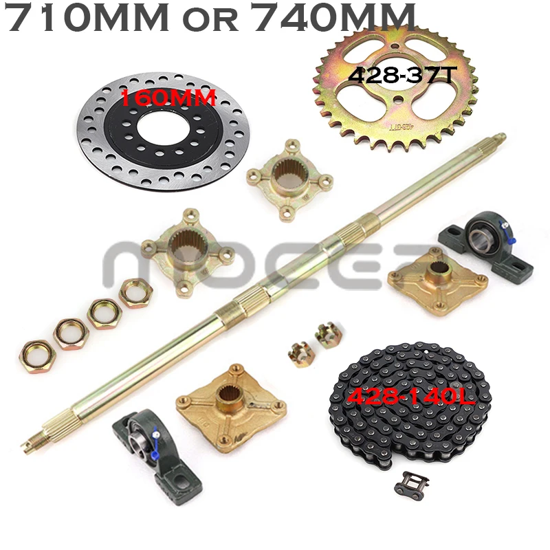 

710MM 740MM Rear Axle Assembly with Carrier & Hubs 110cc 125cc 150cc Quad ATV Go karts Dune Buggy With 428 chain