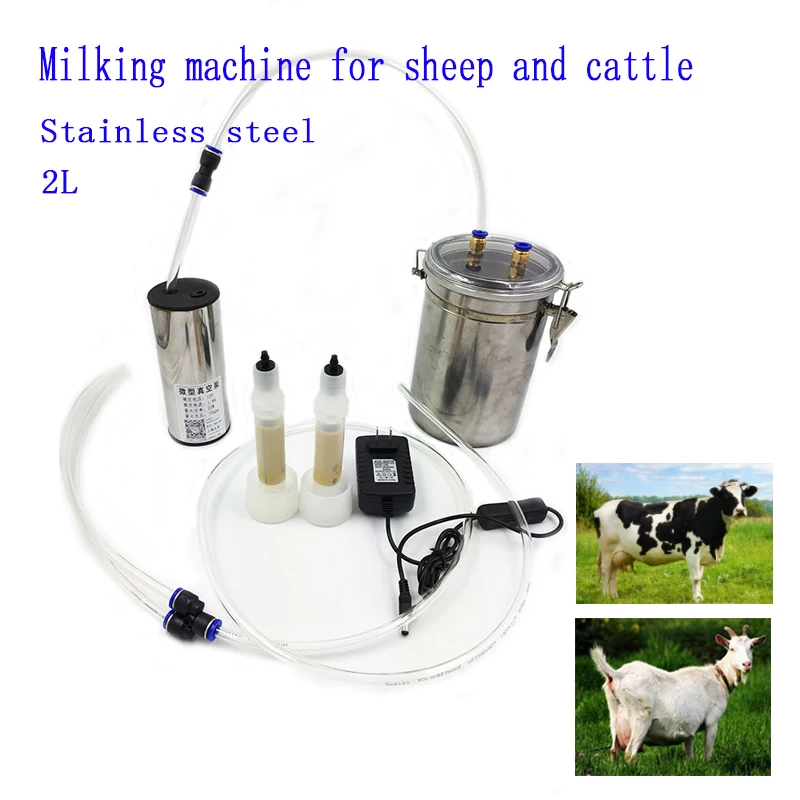 

Electric stainless steel 2L electric pulse milking machine, adjustable suction sheep milk tray farm