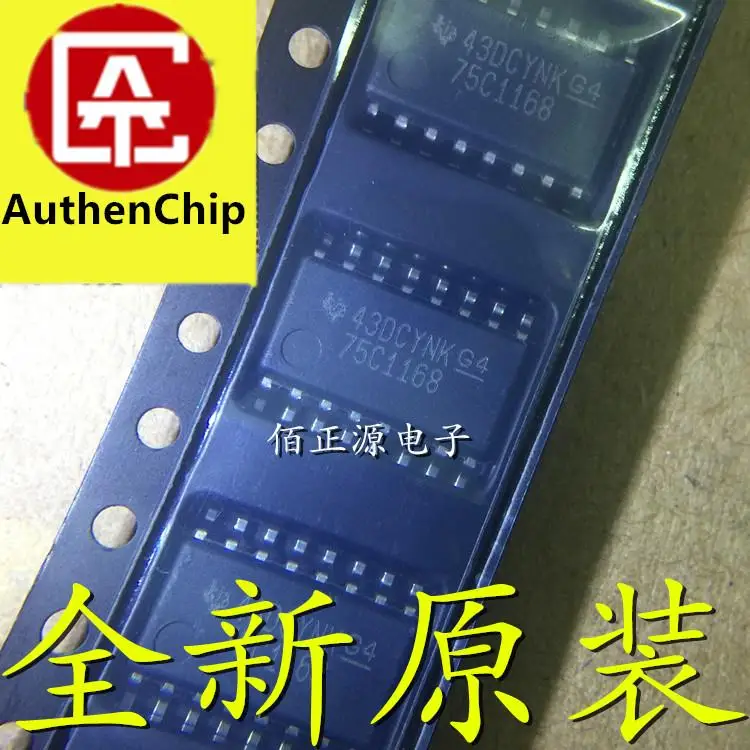 

10pcs 100% orginal new in stock 75C1168 SN75C1168NSR transceiver chip SMD SOP-16