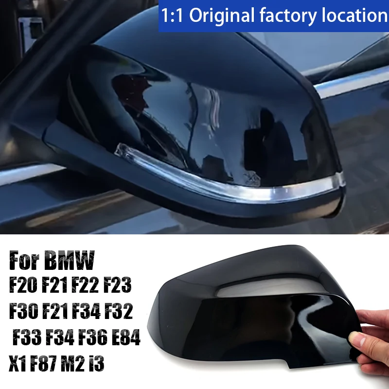 Replacement Carbon Fiber Look Rear view Mirror cover caps for BMW F20 F21 F22 F23 F30 F21 F34 F32 F33 F34 F36 E84 X1 F87 M2 i3