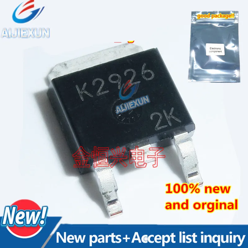 

10pcs 100% new and orginal 2SK2926 K2926 TO-252 60V 15A Silicon N Channel MOS FET High Speed Power Switching large stock