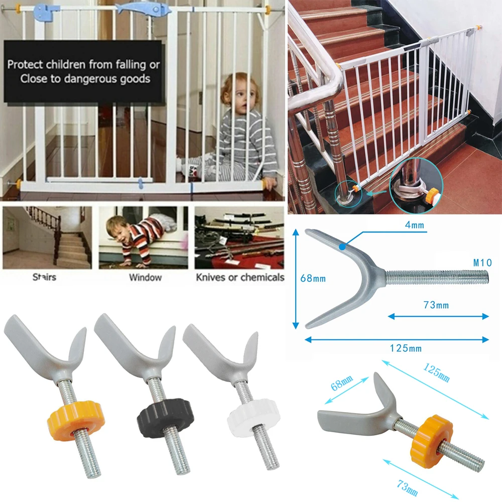 Safety Sturdy Gate Bar Install Y-shaped Top Bolt Household Secure Accessory Y Shaped Screw Bolt Nut Staircase Fence Fix for Baby