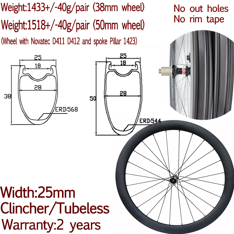 

700C width 25mm carbon road bike disc wheels 38 50 60 clincher disc bike wheel center lock 6 bolt 12x100 12x142 bicycle wheelset