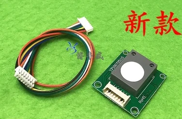 

FREE SHIPPING ZE08-CH2O Formaldehyde sensor Serial port output