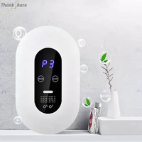 Air Purifier Ozone Generator Smart Formaldehyde Deaerator Kitchen Toilet Deodorant Pet Room Deodorizer Machine 110V-240V