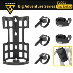 Topeak Large Adventure Series Stuff Holder Cage Mount Cycling Fork Frame Gear Bag Carry Mount MTB Road Bike Bottle Cage