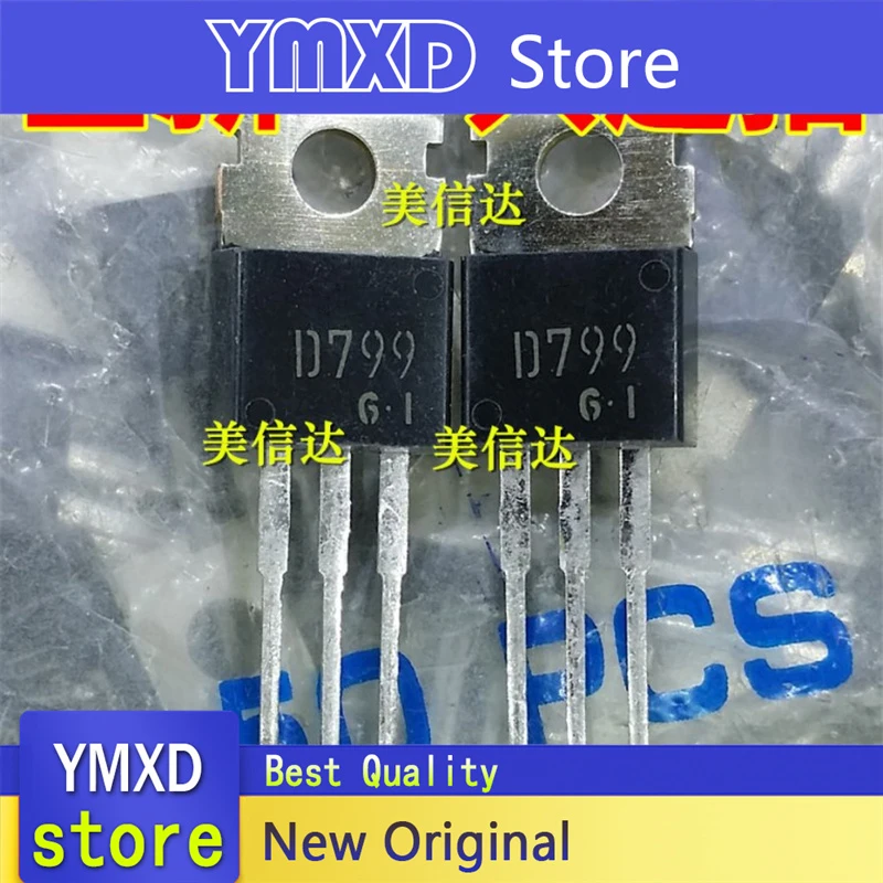 

10pcs/lot New Original D799 2SD799 TO-220 In Stock