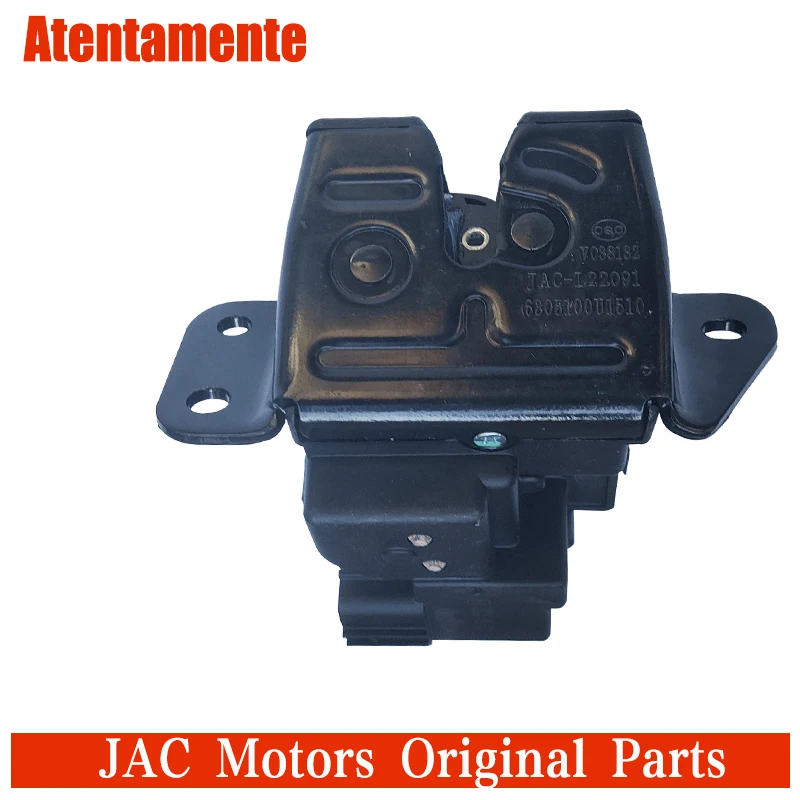

Suitable for Huairuifeng S3S25M4R3 tail door lock block IEV6E/6S/7S luggage trunk central control latch