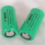 

Original yasbo bosiya18350 3.7v 1200mah 15A discharge high-power battery